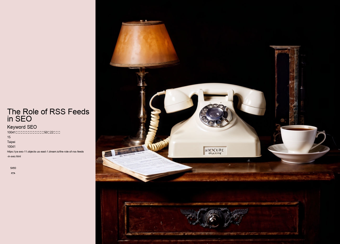 The Role of RSS Feeds in SEO